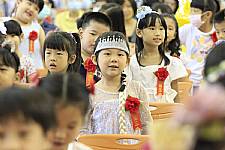 108學年度幼兒園畢業典禮