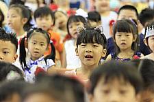 108學年度幼兒園畢業典禮
