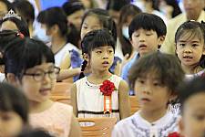 108學年度幼兒園畢業典禮