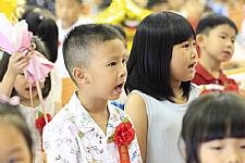 108學年度幼兒園畢業典禮