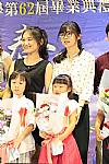 108學年度幼兒園畢業典禮