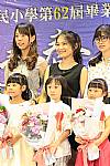108學年度幼兒園畢業典禮