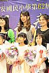 108學年度幼兒園畢業典禮