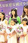 108學年度幼兒園畢業典禮