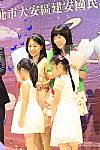 108學年度幼兒園畢業典禮
