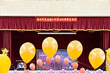 2020 幼兒園畢業典禮