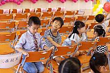 2020 幼兒園畢業典禮