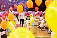 2020 幼兒園畢業典禮