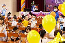 2020 幼兒園畢業典禮