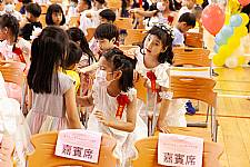 2020 幼兒園畢業典禮
