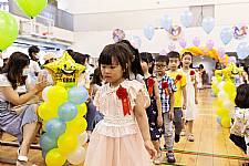 2020 幼兒園畢業典禮