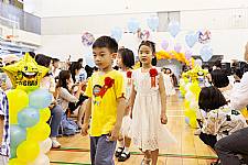 2020 幼兒園畢業典禮