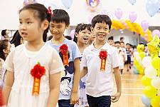 2020 幼兒園畢業典禮