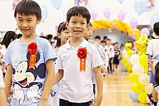 2020 幼兒園畢業典禮