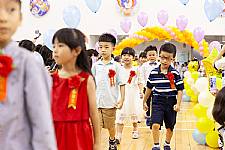 2020 幼兒園畢業典禮