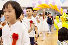 2020 幼兒園畢業典禮