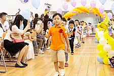 2020 幼兒園畢業典禮