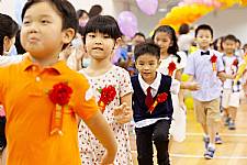 2020 幼兒園畢業典禮