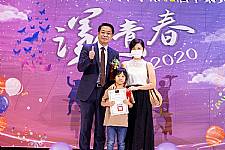 2020 幼兒園畢業典禮