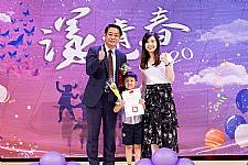 2020 幼兒園畢業典禮
