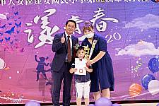 2020 幼兒園畢業典禮