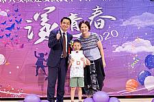 2020 幼兒園畢業典禮