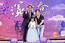 2020 幼兒園畢業典禮
