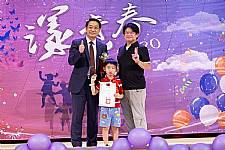 2020 幼兒園畢業典禮
