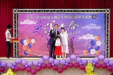 2020 幼兒園畢業典禮