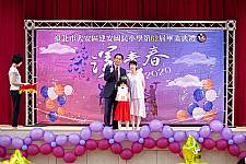 2020 幼兒園畢業典禮
