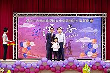 2020 幼兒園畢業典禮