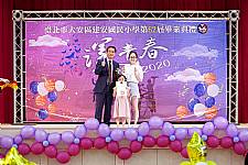 2020 幼兒園畢業典禮