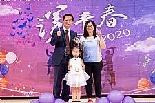 2020 幼兒園畢業典禮