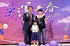 2020 幼兒園畢業典禮