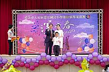 2020 幼兒園畢業典禮