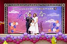 2020 幼兒園畢業典禮