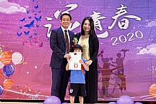 2020 幼兒園畢業典禮