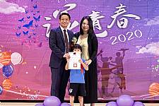 2020 幼兒園畢業典禮