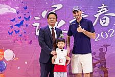 2020 幼兒園畢業典禮