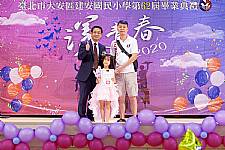 2020 幼兒園畢業典禮