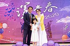 2020 幼兒園畢業典禮