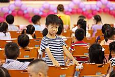 2020 幼兒園畢業典禮
