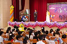 2020 幼兒園畢業典禮