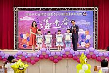 2020 幼兒園畢業典禮