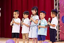 2020 幼兒園畢業典禮