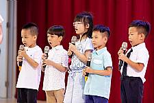 2020 幼兒園畢業典禮