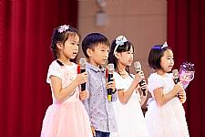 2020 幼兒園畢業典禮