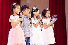 2020 幼兒園畢業典禮