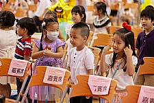 2020 幼兒園畢業典禮