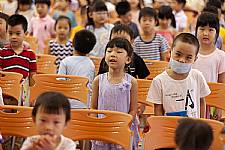 2020 幼兒園畢業典禮